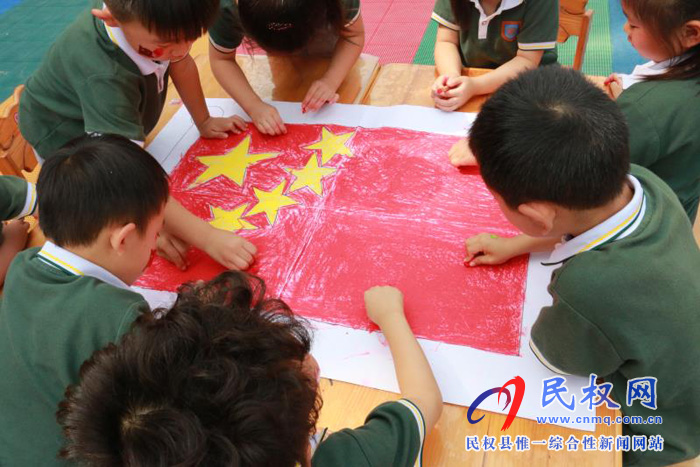 民東新區(qū)實(shí)驗(yàn)幼兒園舉行“迎國慶 愛祖國”繪畫主題活動(dòng) 民東新區(qū)實(shí)驗(yàn)幼兒園舉行“迎國慶 愛祖國”繪畫主題活動(dòng)