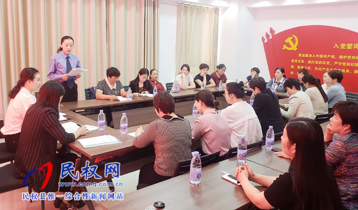 縣委機(jī)關(guān)工委、縣婦聯(lián)召開(kāi)了“弘揚(yáng)家國(guó)情、禮贊新時(shí)代”主題座談會(huì)
