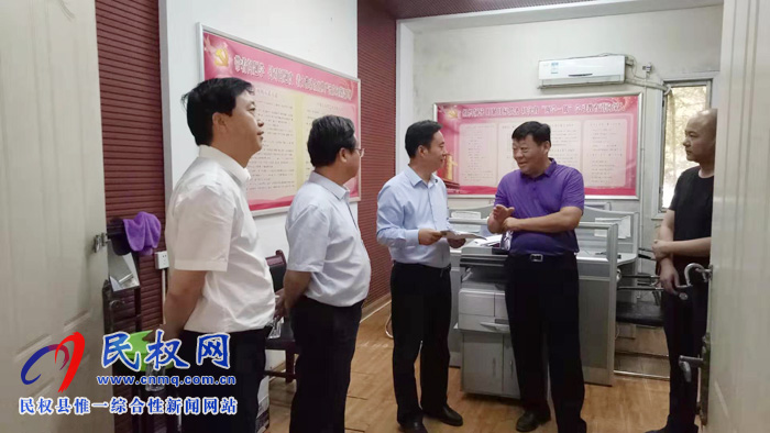 市委第四巡回指導(dǎo)組督促指導(dǎo)我縣“不忘初心、牢記使命”主題教育進(jìn)展情況