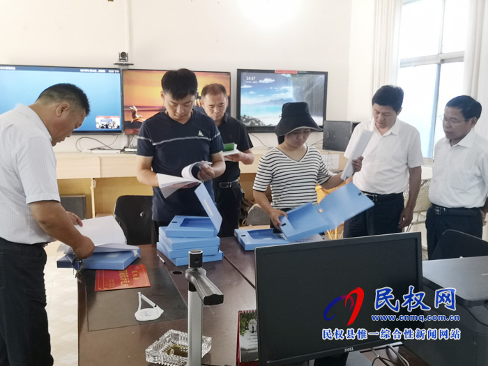 市衛(wèi)生創(chuàng)建工作評(píng)驗(yàn)組到我縣開(kāi)展驗(yàn)收 市衛(wèi)生創(chuàng)建工作評(píng)驗(yàn)組到我縣開(kāi)展驗(yàn)收