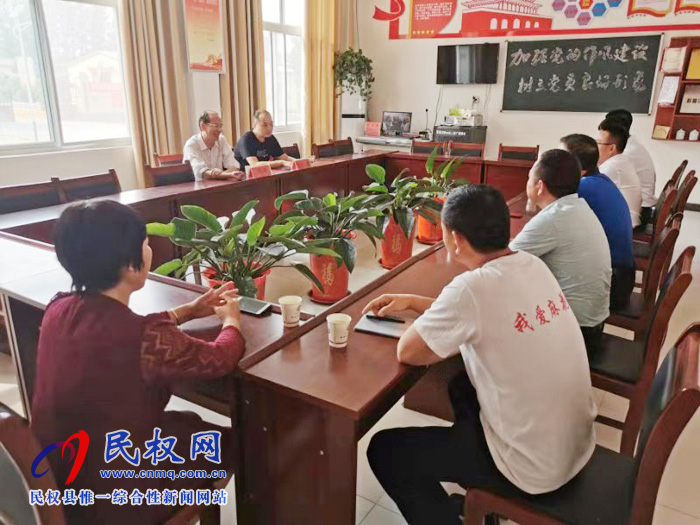 省司法廳副廳長(zhǎng)胡奎蒞臨民權(quán)開(kāi)展調(diào)研慰問(wèn)活動(dòng) 省司法廳副廳長(zhǎng)胡奎蒞臨民權(quán)開(kāi)展調(diào)研慰問(wèn)活動(dòng)