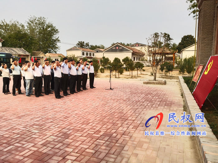 白云寺鎮(zhèn)組織開展“不忘初心、牢記使命”黨性教育活動