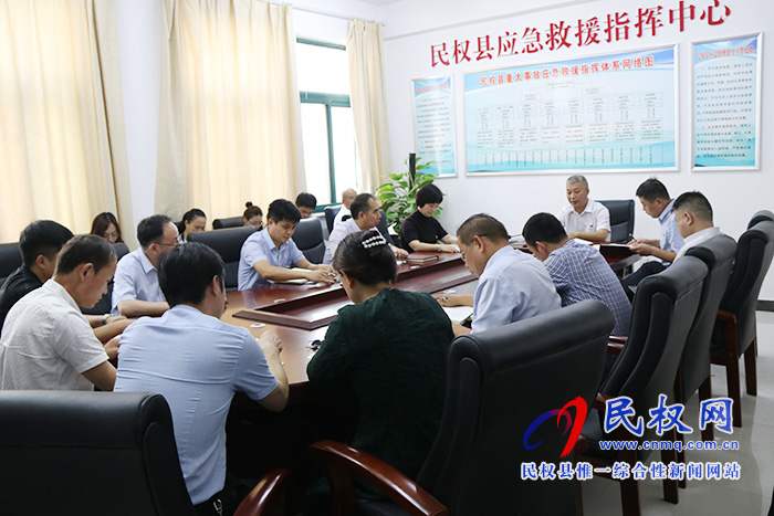 縣政府辦公室開展“不忘初心、牢記使命”主題教育第三次集中學習活動