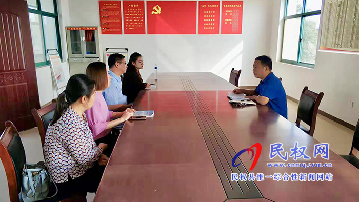 縣委黨史研究室在雙塔鎮(zhèn)常東村召開會(huì)議 縣委黨史研究室在雙塔鎮(zhèn)常東村召開會(huì)議