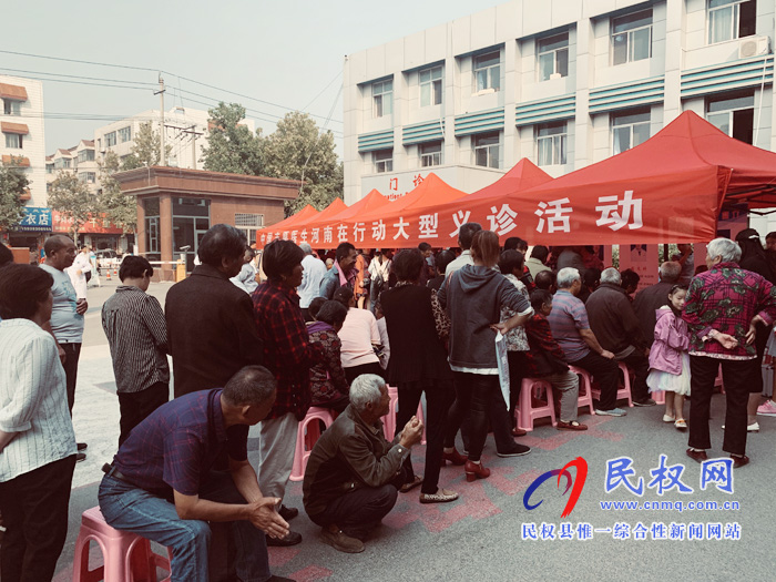 第二屆重型腦血管病救治豫東國際論壇站在民權(quán)縣人民醫(yī)院隆重召開 第二屆重型腦血管病救治豫東國際論壇站在民權(quán)縣人民醫(yī)院隆重召開