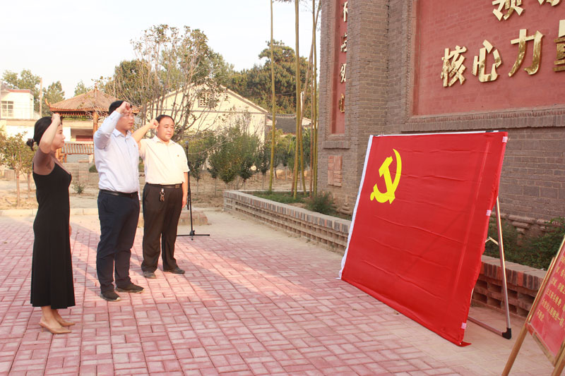 團(tuán)委開展“不忘初心，牢記使命”主題教育專題活動(dòng)
