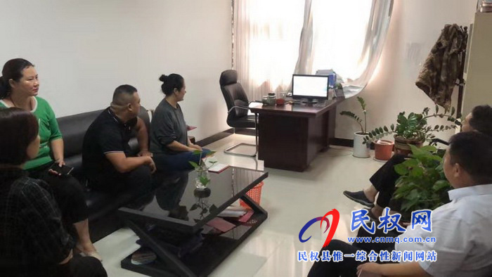 我縣集中收聽收看慶祝中華人民共和國成立70周年大會、閱兵儀式和群眾游行實況直播