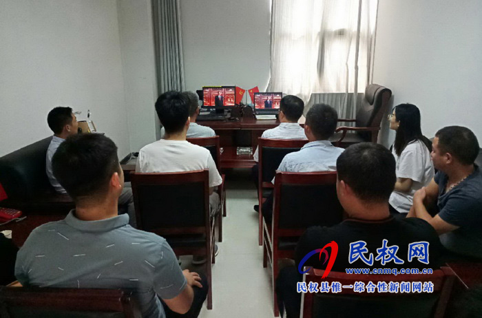 我縣集中收聽收看慶祝中華人民共和國成立70周年大會、閱兵儀式和群眾游行實況直播