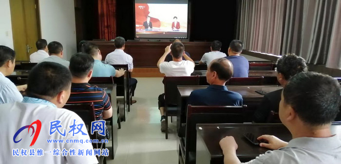 我縣集中收聽收看慶祝中華人民共和國成立70周年大會、閱兵儀式和群眾游行實況直播