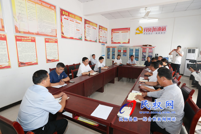 市人大常委會副主任、縣委書記姬脈常調(diào)研軟弱渙散村黨組織整頓工作