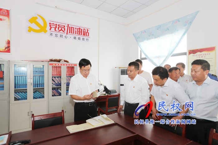 市人大常委會副主任、縣委書記姬脈常調(diào)研軟弱渙散村黨組織整頓工作