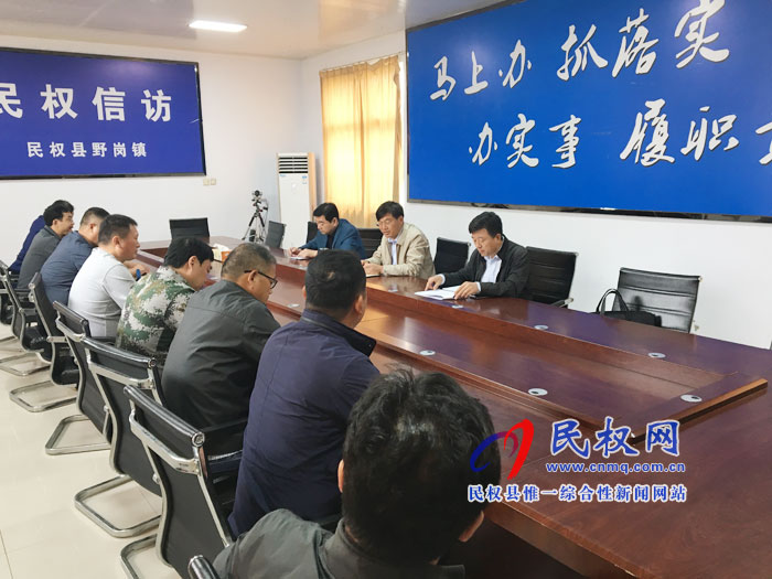 縣委副書記、縣長張團(tuán)結(jié)檢查督導(dǎo)國慶期間全縣安全生產(chǎn)及社會(huì)穩(wěn)定保障工作