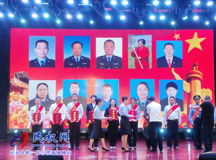 縣司法局干部王學(xué)田被評為最美商丘司法行政工作者 縣司法局干部王學(xué)田被評為最美商丘司法行政工作者