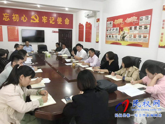 縣司法局三項舉措上好節(jié)后收心課 縣司法局三項舉措上好節(jié)后收心課