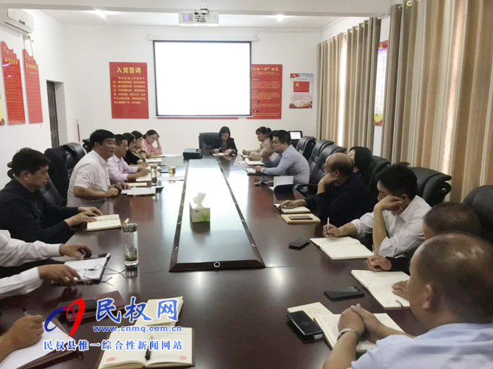 縣司法局舉辦“不忘初心、牢記使命”主題教育專題黨課