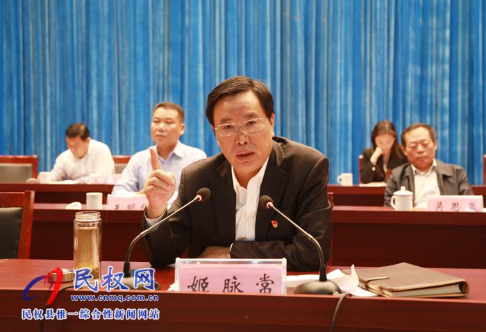 民權(quán)縣脫貧攻堅工作推進會議召開 民權(quán)縣脫貧攻堅工作推進會議召開