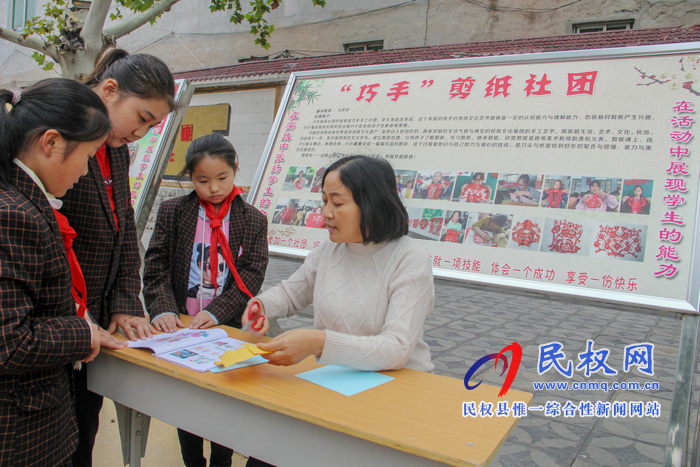 民權(quán)縣實驗小學(xué)舉辦新學(xué)年學(xué)生社團納新活動 民權(quán)縣實驗小學(xué)舉辦新學(xué)年學(xué)生社團納新活動