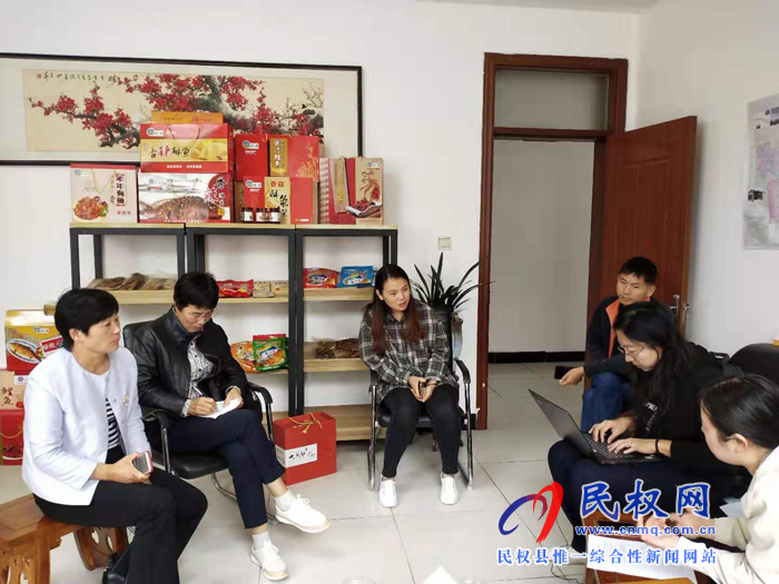 農業(yè)農村部經濟研究中心付饒博士蒞民調研草魚養(yǎng)殖及加工情況 農業(yè)農村部經濟研究中心付饒博士蒞民調研草魚養(yǎng)殖及加工情況
