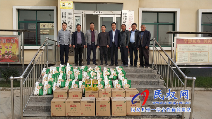 縣委黨史研究室扶貧日走訪慰問貧困戶 縣委黨史研究室扶貧日走訪慰問貧困戶