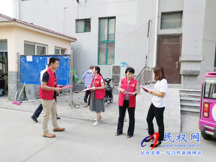 縣委編辦開展志愿服務(wù)活動 縣委編辦開展志愿服務(wù)活動