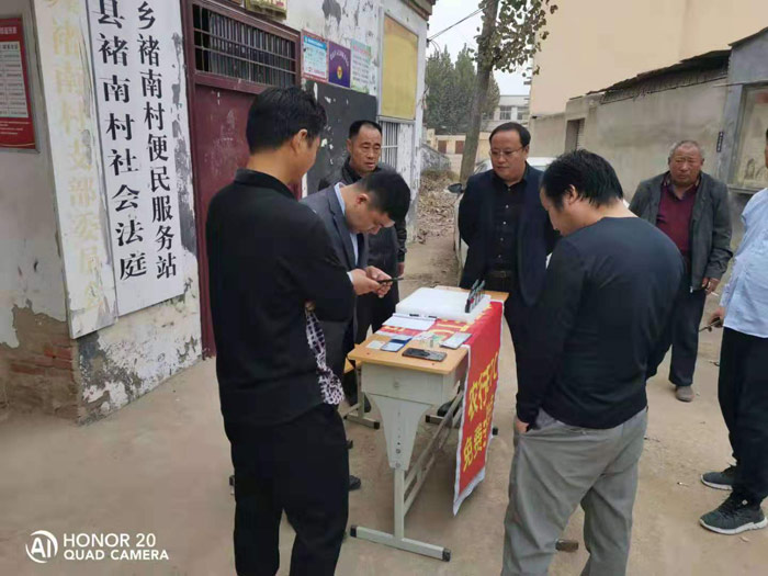 褚廟鄉(xiāng)扎實做好ETC推廣安裝工作 褚廟鄉(xiāng)扎實做好ETC推廣安裝工作
