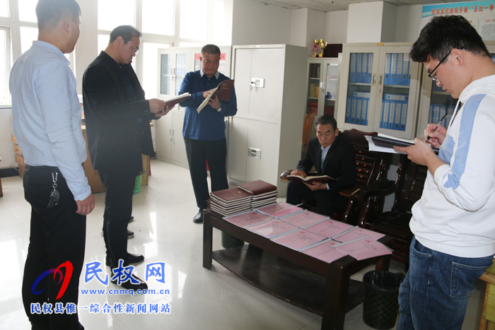 縣委第六巡回指導組到縣民政局督導“不忘初心， 牢記使命”主題教育