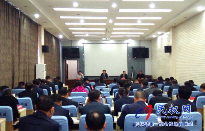 我縣召開迎接全省公眾安全感和政法機關執(zhí)法滿意度調查工作推進會議 我縣召開迎接全省公眾安全感和政法機關執(zhí)法滿意度調查工作推進會議