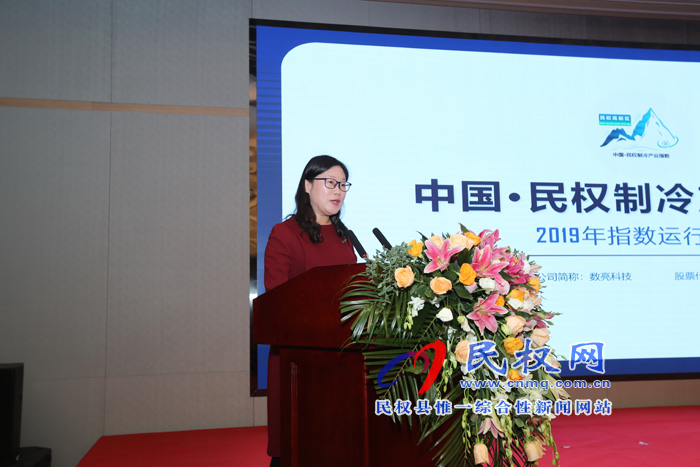 民權(quán)舉行縣情說明暨項(xiàng)目簽約儀式民權(quán)舉行縣情說明暨項(xiàng)目簽約儀式 民權(quán)舉行縣情說明暨項(xiàng)目簽約儀式民權(quán)舉行縣情說明暨項(xiàng)目簽約儀式