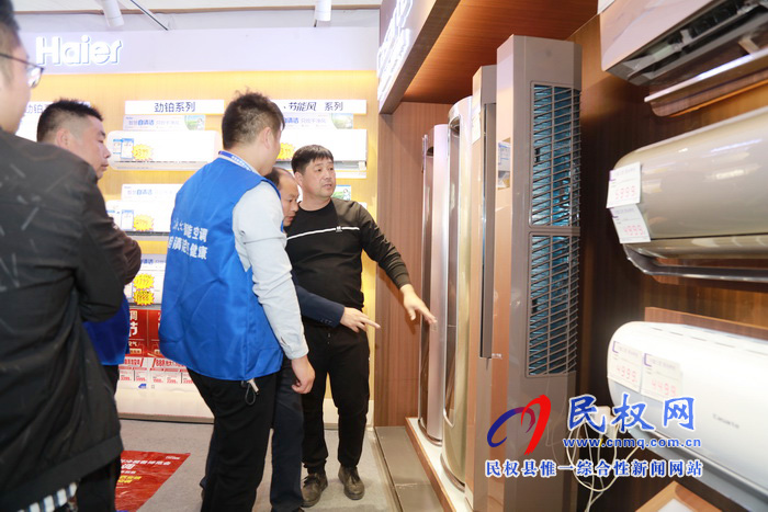 2019河南·民權(quán)第五屆制冷裝備博覽會精彩紛呈 2019河南·民權(quán)第五屆制冷裝備博覽會精彩紛呈