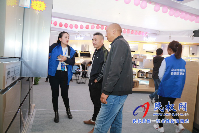 2019河南·民權(quán)第五屆制冷裝備博覽會精彩紛呈 2019河南·民權(quán)第五屆制冷裝備博覽會精彩紛呈