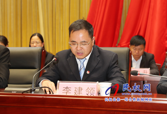 中國(guó)共產(chǎn)主義青年團(tuán)民權(quán)縣第十四次代表大會(huì)召開 中國(guó)共產(chǎn)主義青年團(tuán)民權(quán)縣第十四次代表大會(huì)召開