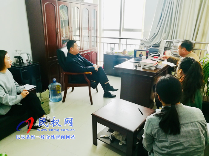 縣委黨史研究室召開“不忘初心、牢記使命”主題教育