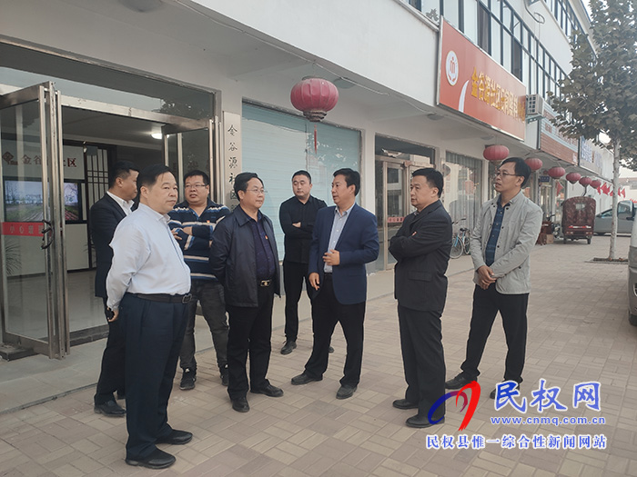 市委“不忘初心、牢記使命”主題教育第四巡回指導(dǎo)組查看我縣城市建設(shè)和鄉(xiāng)村振興工作開展情況