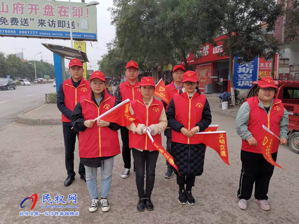 縣住建局組織開(kāi)展“文明交通、安全出行”志愿服務(wù)活動(dòng)