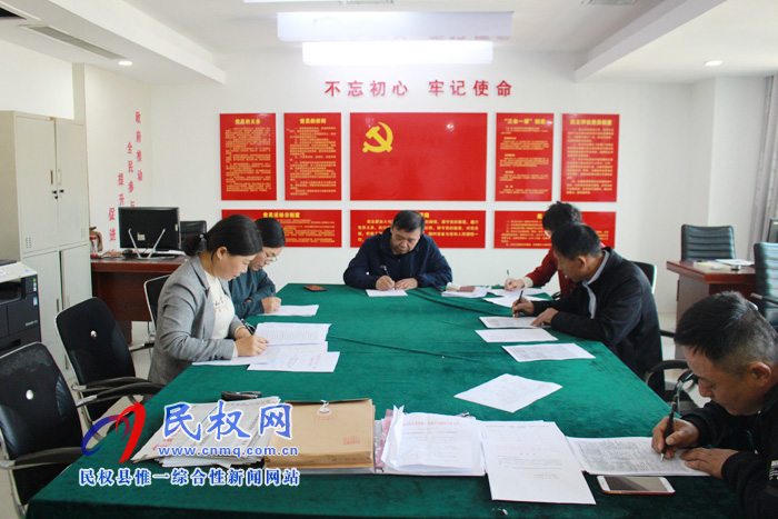 縣科協(xié)開展“不忘初心、牢記使命”主題教育知識答題活動