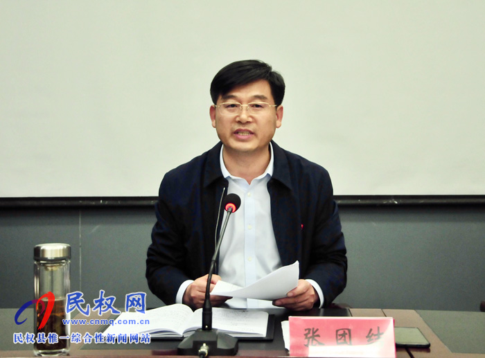 我縣組織收看全省“三散”污染治理暨秋冬季大氣污染防治攻堅(jiān)電視電話會(huì)議 我縣組織收看全省“三散”污染治理暨秋冬季大氣污染防治攻堅(jiān)電視電話會(huì)議