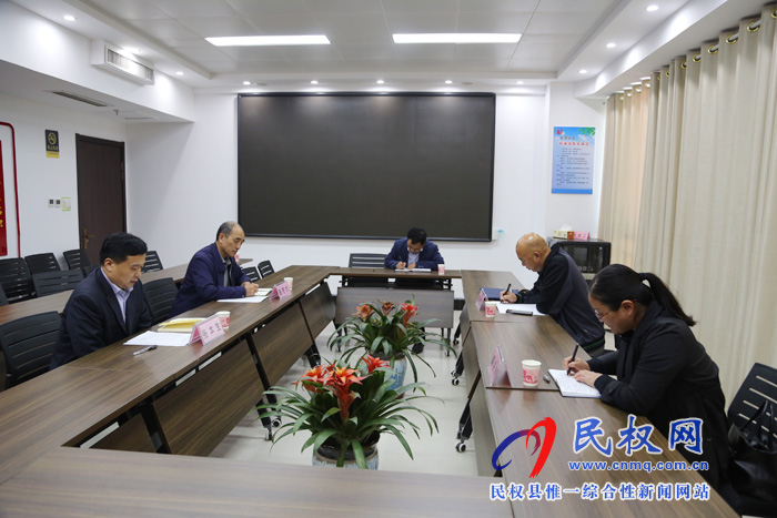 縣委組織部領導班子召開 “不忘初心、牢記使命”主題教育調(diào)研成果交流會和對照黨章黨規(guī)找差距專題會