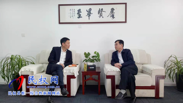 縣領(lǐng)導馬德偉帶隊赴長三角地區(qū)開展招商活動 縣領(lǐng)導馬德偉帶隊赴長三角地區(qū)開展招商活動