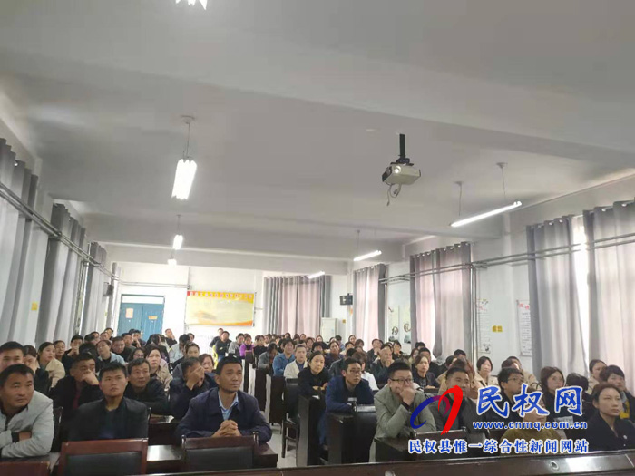 民權(quán)縣水務(wù)公司舉辦冬季消防安全培訓知識講座 民權(quán)縣水務(wù)公司舉辦冬季消防安全培訓知識講座