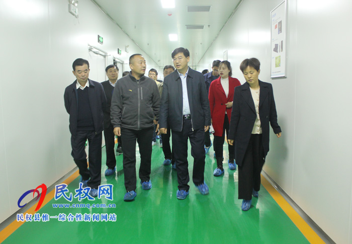 省工信廳對外合作交流處副處長李麗一行調(diào)研我縣產(chǎn)業(yè)發(fā)展情況 省工信廳對外合作交流處副處長李麗一行調(diào)研我縣產(chǎn)業(yè)發(fā)展情況