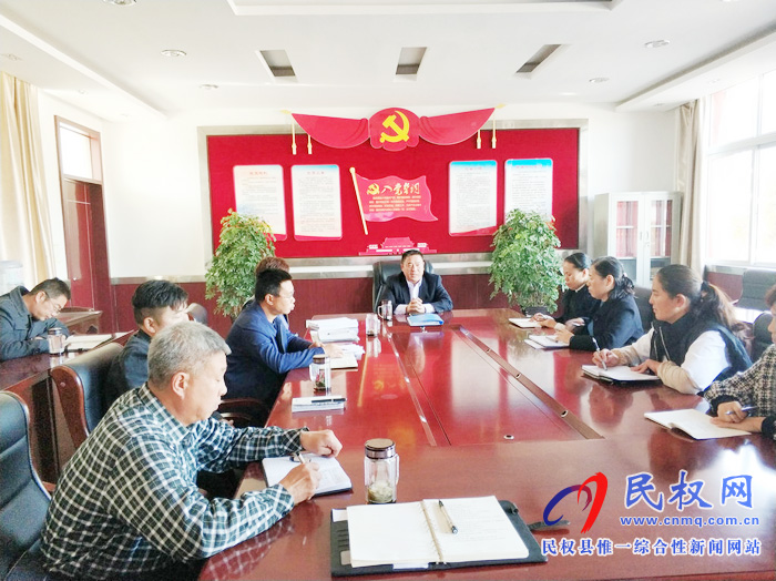 民權(quán)縣實(shí)驗(yàn)小學(xué)開展校園欺凌和暴力專項(xiàng)整治活動(dòng) 民權(quán)縣實(shí)驗(yàn)小學(xué)開展校園欺凌和暴力專項(xiàng)整治活動(dòng)