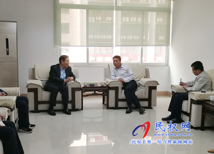市人大常委會(huì)副主任、縣委書記姬脈常赴廣州工業(yè)控股投資集團(tuán)有限公司考察