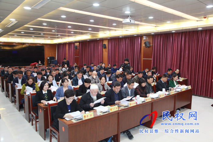民權(quán)縣十五屆人大常委會第十九次會議召開 民權(quán)縣十五屆人大常委會第十九次會議召開