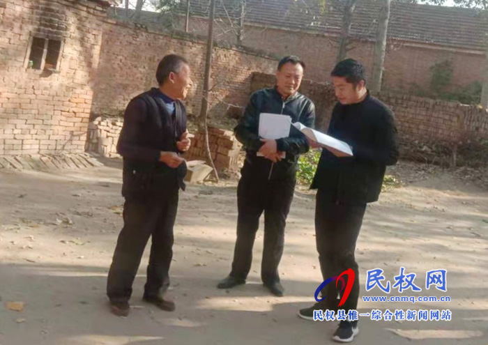 花園鄉(xiāng)開(kāi)展交叉檢查讓動(dòng)態(tài)調(diào)整更精準(zhǔn) 花園鄉(xiāng)開(kāi)展交叉檢查讓動(dòng)態(tài)調(diào)整更精準(zhǔn)