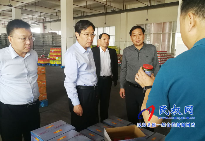 市人大常委會(huì)副主任、縣委書記姬脈常赴湖南長沙開展招商活動(dòng)
