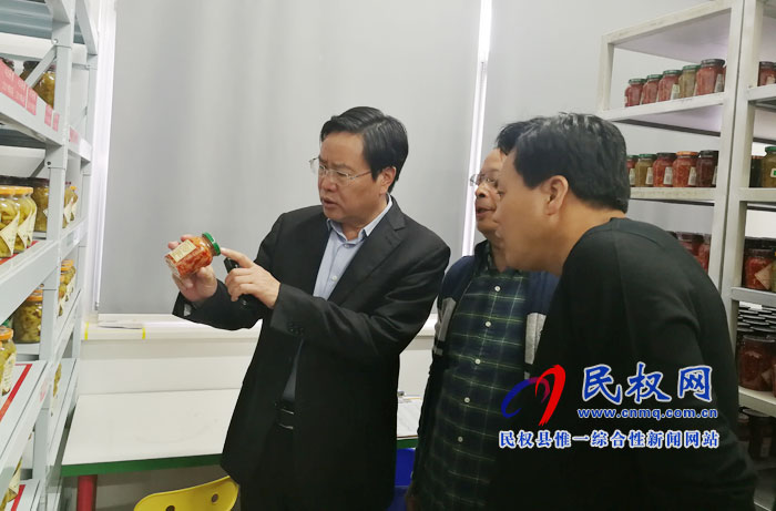 市人大常委會(huì)副主任、縣委書記姬脈常赴湖南長沙開展招商活動(dòng)