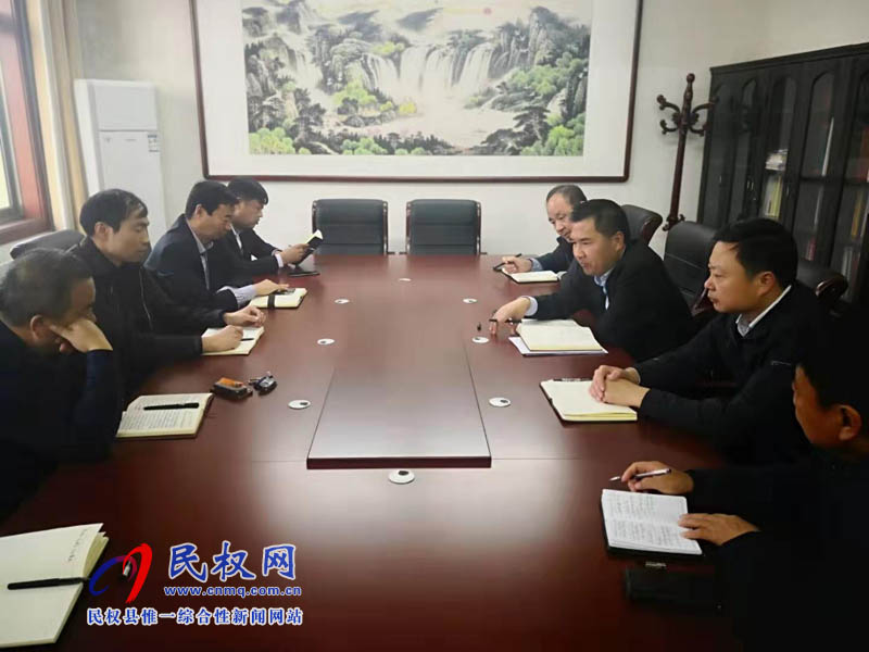 縣住建局傳達(dá)貫徹全縣“不忘初心、牢記使命”主題教育專項(xiàng)整治工作推進(jìn)會(huì)議精神