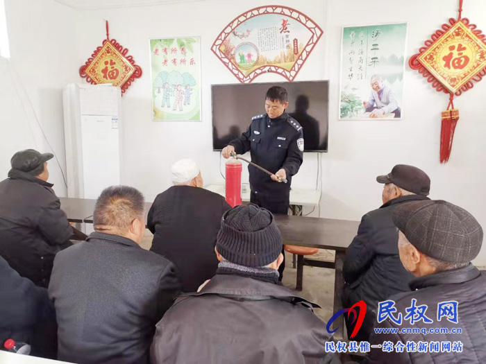 王橋鎮(zhèn)開(kāi)展敬老院應(yīng)急消防安全演練 王橋鎮(zhèn)開(kāi)展敬老院應(yīng)急消防安全演練