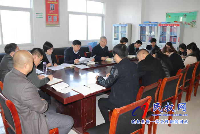 民權(quán)縣政府辦公室召開會(huì)議傳達(dá)落實(shí)全省脫貧攻堅(jiān)調(diào)度會(huì)會(huì)議精神 民權(quán)縣政府辦公室召開會(huì)議傳達(dá)落實(shí)全省脫貧攻堅(jiān)調(diào)度會(huì)會(huì)議精神