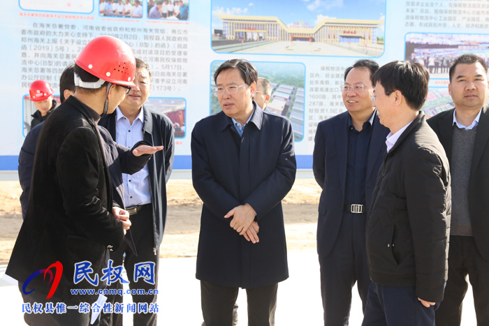 市人大常委會(huì)副主任、縣委書記姬脈常調(diào)研我縣部分重點(diǎn)民生工程建設(shè)和管理情況
